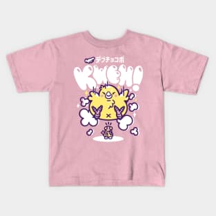 Fat Summon IV Kids T-Shirt